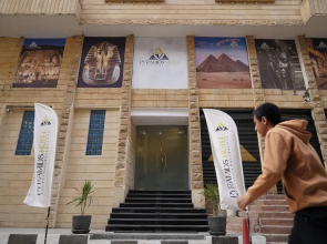 Pyramids Hotel