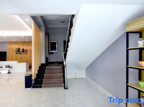 Yijia Hotel