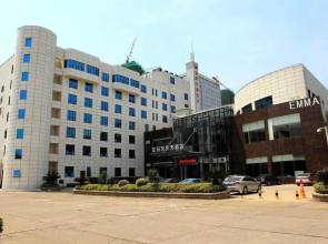 Emma Hotel - Fuzhou
