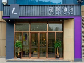 Lavande Hotel Yibin University City Exhibition Center
