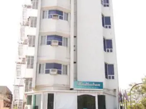 Hotel Green City Nagpur