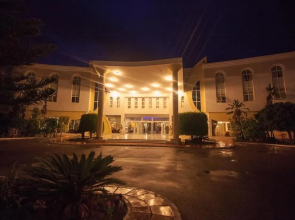 Ruspina Hotel and Spa