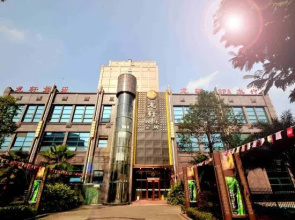 Lonsun Hotel