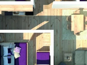 Speckalm Katschberg - Appartements