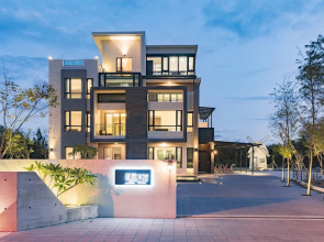 Follow the Cloud B&B