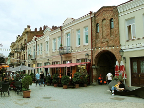 Tbilisi Rooms Hotel