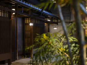 Kyoto Machiya Fukune