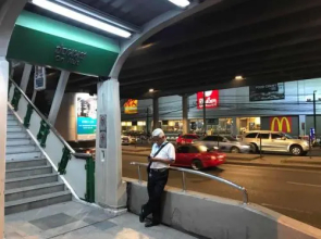 Mittraphap Mansion Tower 1