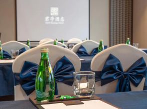 SSAW Boutiquel Hotel Xizi