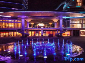 Hainan Sangem Moon Hotel
