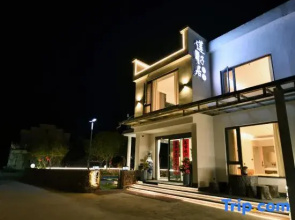 Jiuhuashan Lianzi Homestay (Jiuhuashan Scenic Area Tourist Service Center)