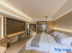 Zhuhai Jiuchuan Cuihu Hotel