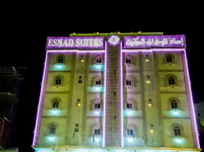 Essnad Furnished Units Al Haramain