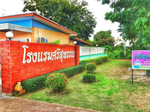 Srisuphan Hotel