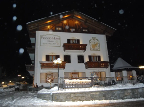 Piccolo Hotel Andalo Suite Resort