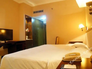 Training Center Hotel of Guangxi Development and Reform Commission