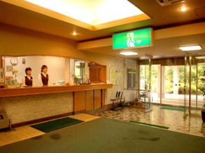 Hotel Hakone Powell