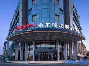 Hampton by Hilton Jinan Railway Station（Colorful Wuzhou Commercial Plaza )