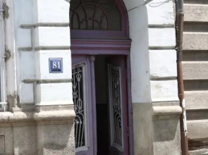Guest House Teo