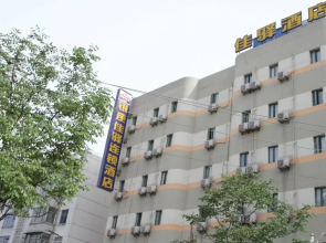 Grace Inn Xuzhou Yong'an Square