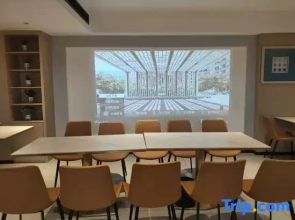 FUNMEE Hotel (Huarong People's Square County Government, Yueyang)