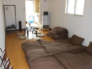 Namba Cozy Room