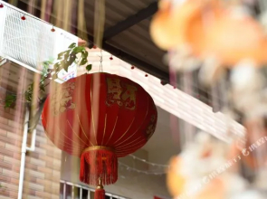 Haidao Zhiyue Holiday Inn