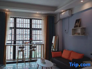 Yongzhou Yixin Apartment