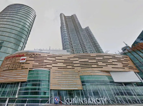 The Condotel at Kuningan City Apartment