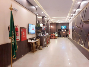 Golden Abha
