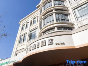 Weiting Hotel (Shanghai Luoxiu Road Subway Station)