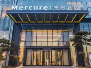Mercure Jinan Hanyu Financial Business Centre