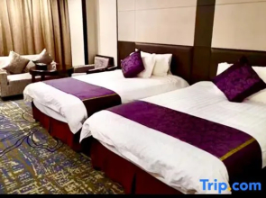 Yantai Baohua Mingdu Hotel