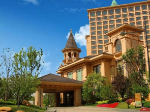 Chateau Star River Xian