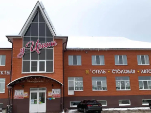 Motel u Iriny