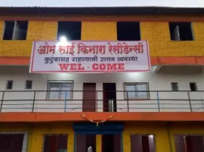 Om Sai Kinara Residency