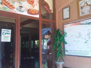 El Menzeh foundation
