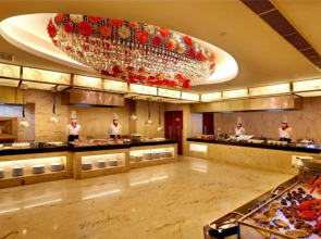 Citic Ningbo International Hotel