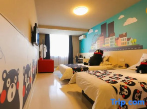 Jinjiang Inn Changchun Qimaocheng Wuyue Square Branch