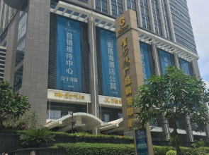 One bedroom condo with ocean view