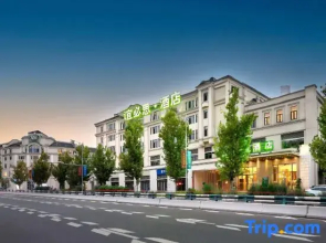 Hotel Ibis