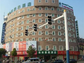 GreenTree Inn Anqing Renmin Road Business Road Express Hotel