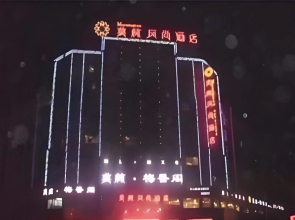 Morninginn Loudi Liangang Branch