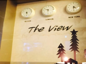 The View Guest House