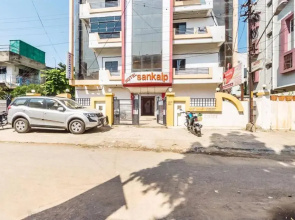 Hotel Sankalp
