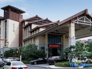 Longwan Hotspring Resort