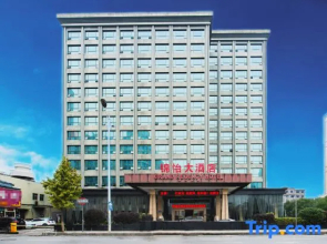 Green Jinyi hotel