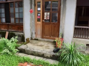 Egg Flower Soup Guesthouse