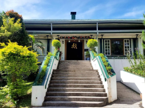 AIM Conference Center Baguio