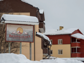 Hotell Bruksvallsliden